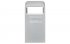 256GB DT Micro Metal USB 3.2 Gen 1 - disponible 24 / 48h 